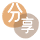花呗提现南阳信用卡接单平台☀️诚信信用卡24小时在线靠谱商家推荐
